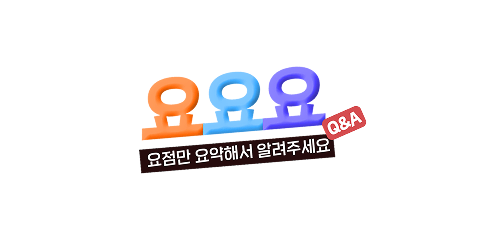 요요요 로고